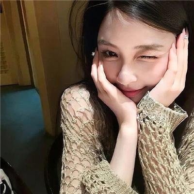 食女